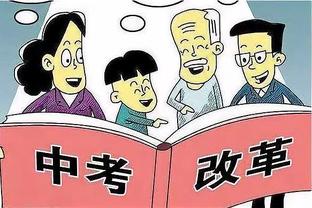 无缘季中锦标赛冠军！哈利伯顿：湖人刚刚击败了我们 这令人沮丧