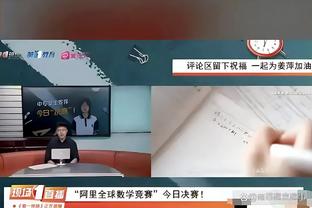 ?闹剧？刚刚归化的达胡德已离开叙利亚国家队 双方条件没谈妥